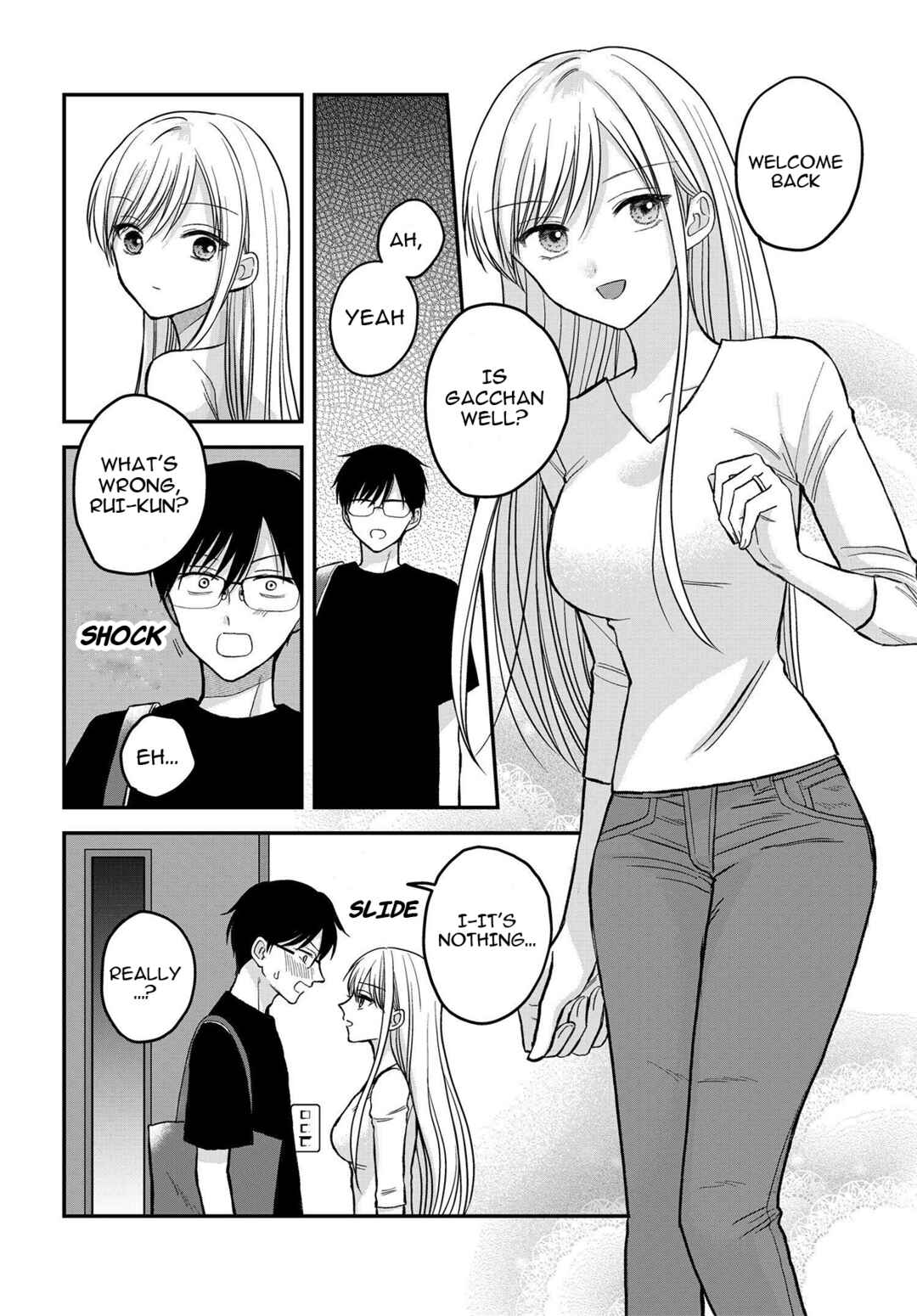 Page 7 Chapter 3 My Wife Could Be a Magical Girl