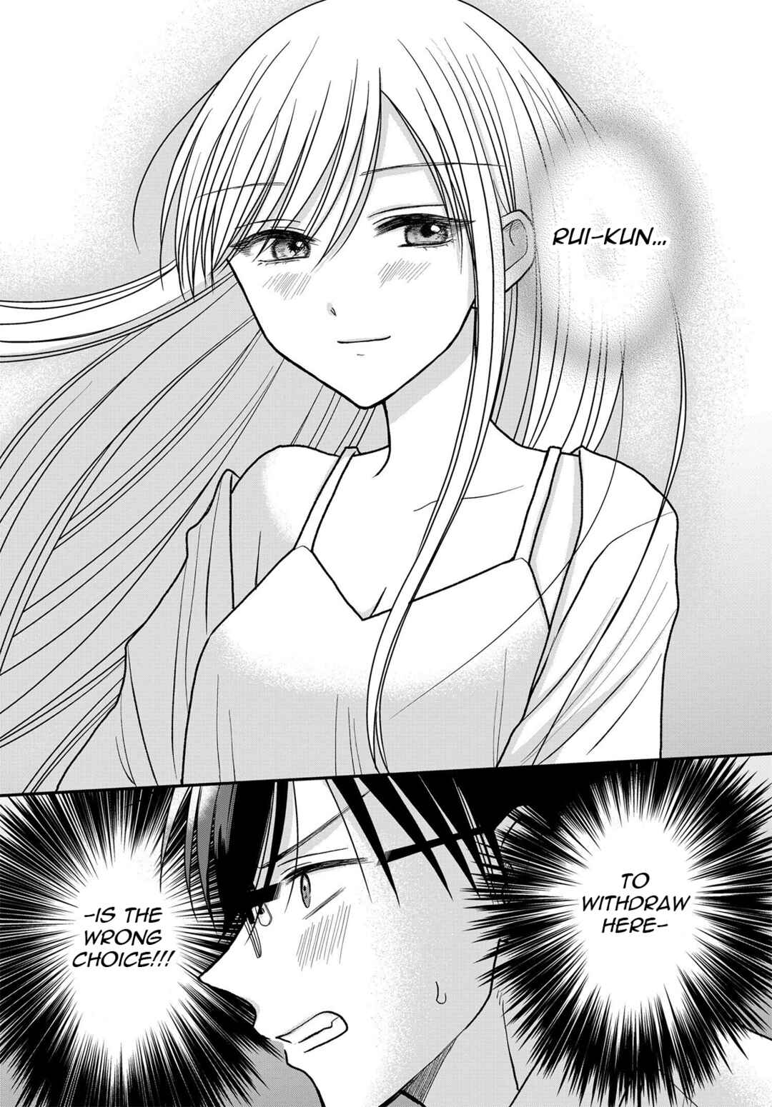 Page 14 Chapter 16 My Wife Could Be a Magical Girl