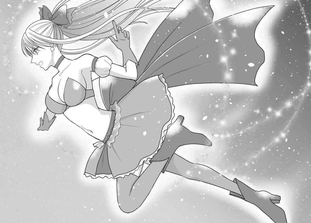Page 16 Chapter 16 My Wife Could Be a Magical Girl
