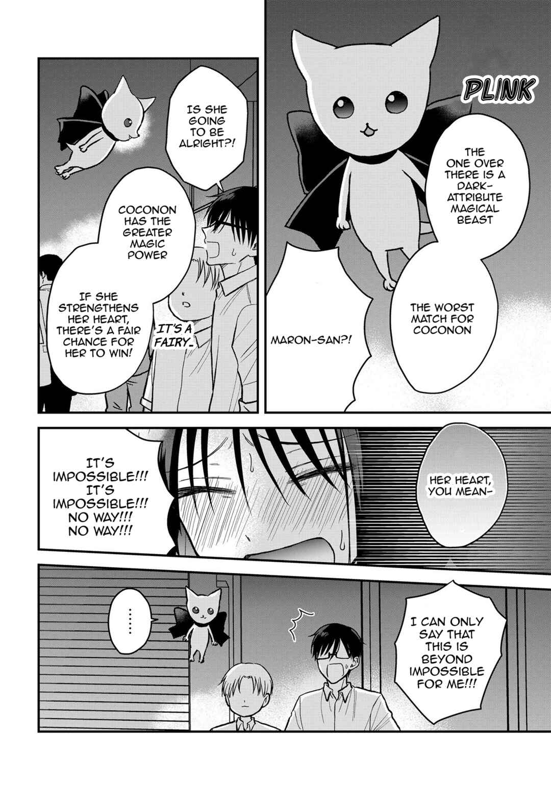Page 6 Chapter 16 My Wife Could Be a Magical Girl