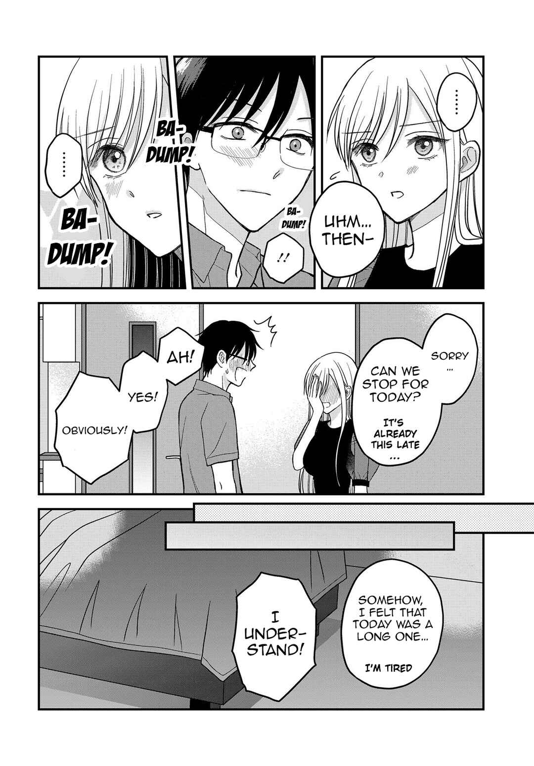Page 12 Chapter 9 My Wife Could Be a Magical Girl