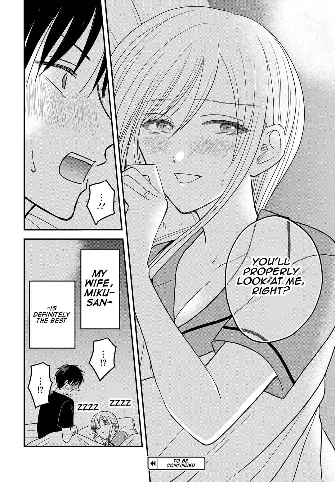 Page 16 Chapter 9 My Wife Could Be a Magical Girl