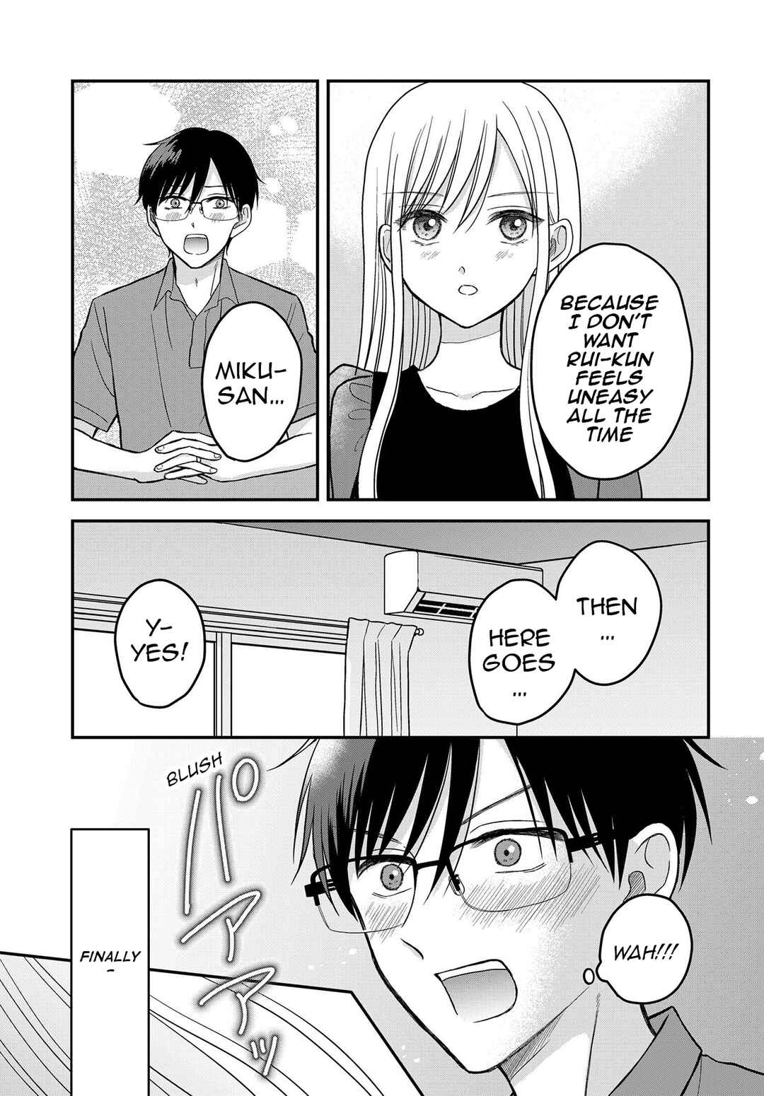 Page 5 Chapter 9 My Wife Could Be a Magical Girl