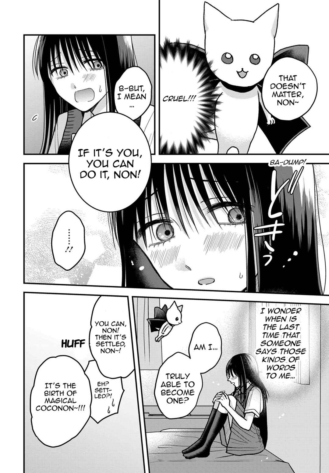 Page 5 Chapter 12.5 My Wife Could Be a Magical Girl