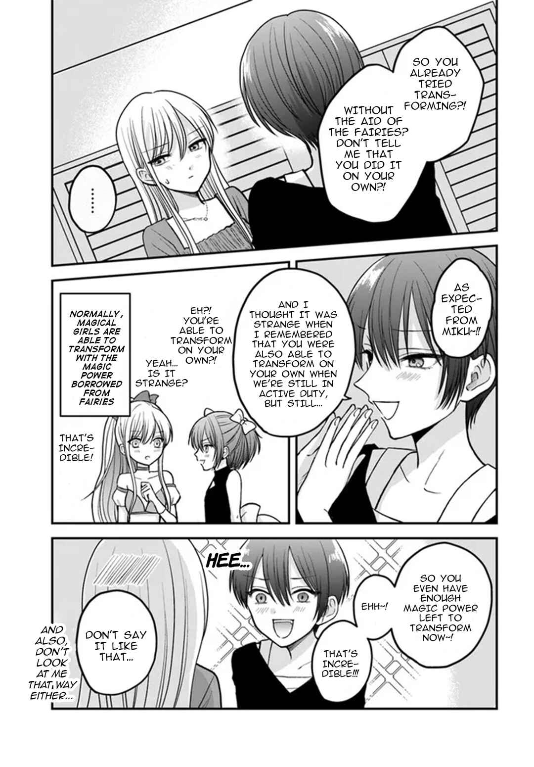Page 12 Chapter 5 My Wife Could Be a Magical Girl