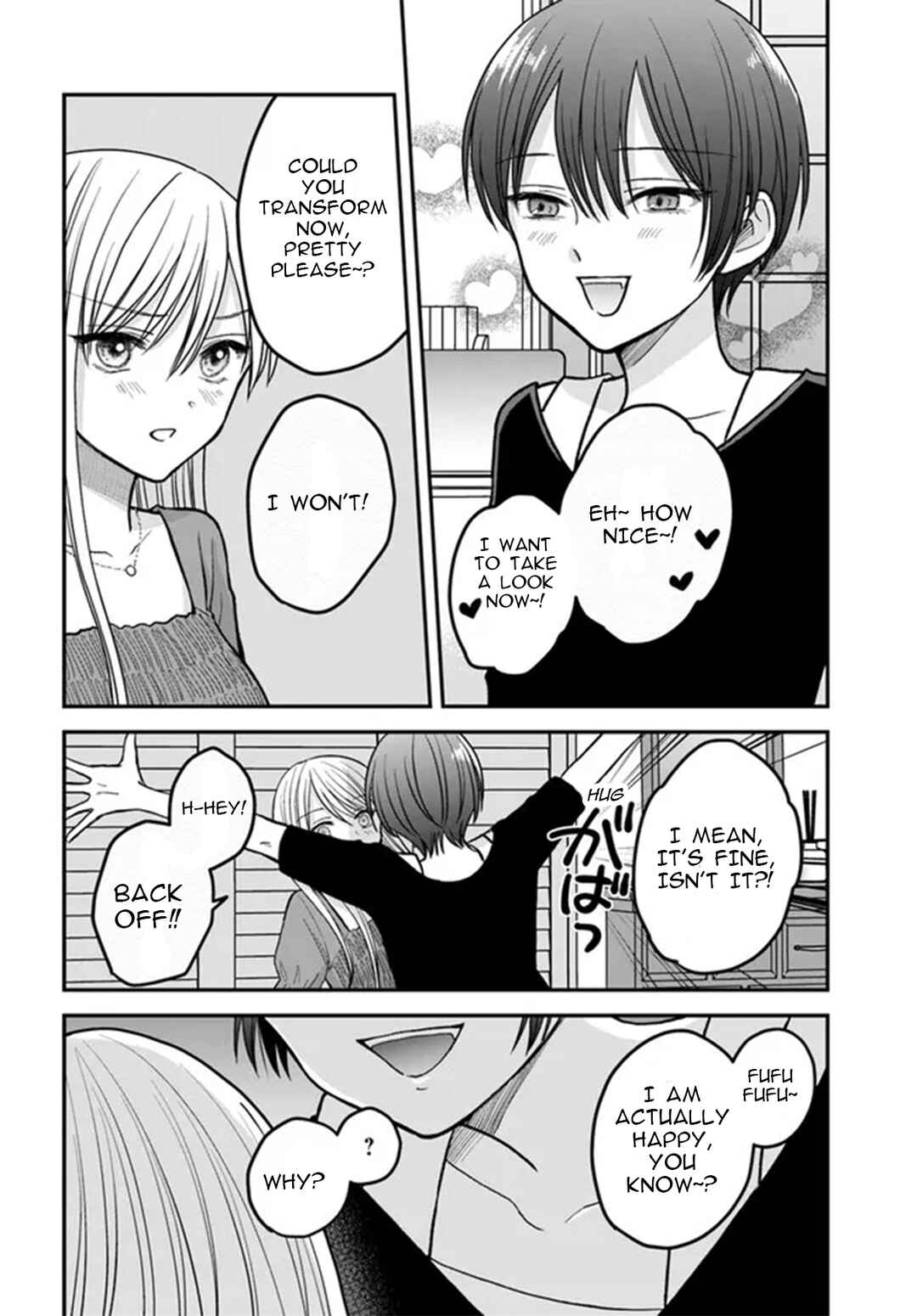 Page 13 Chapter 5 My Wife Could Be a Magical Girl