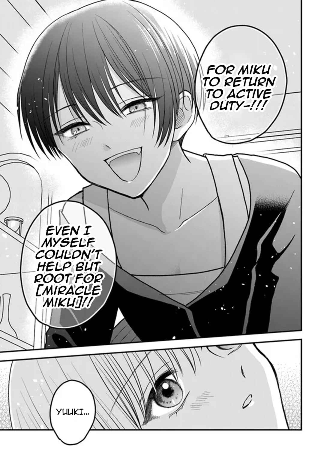 Page 14 Chapter 5 My Wife Could Be a Magical Girl