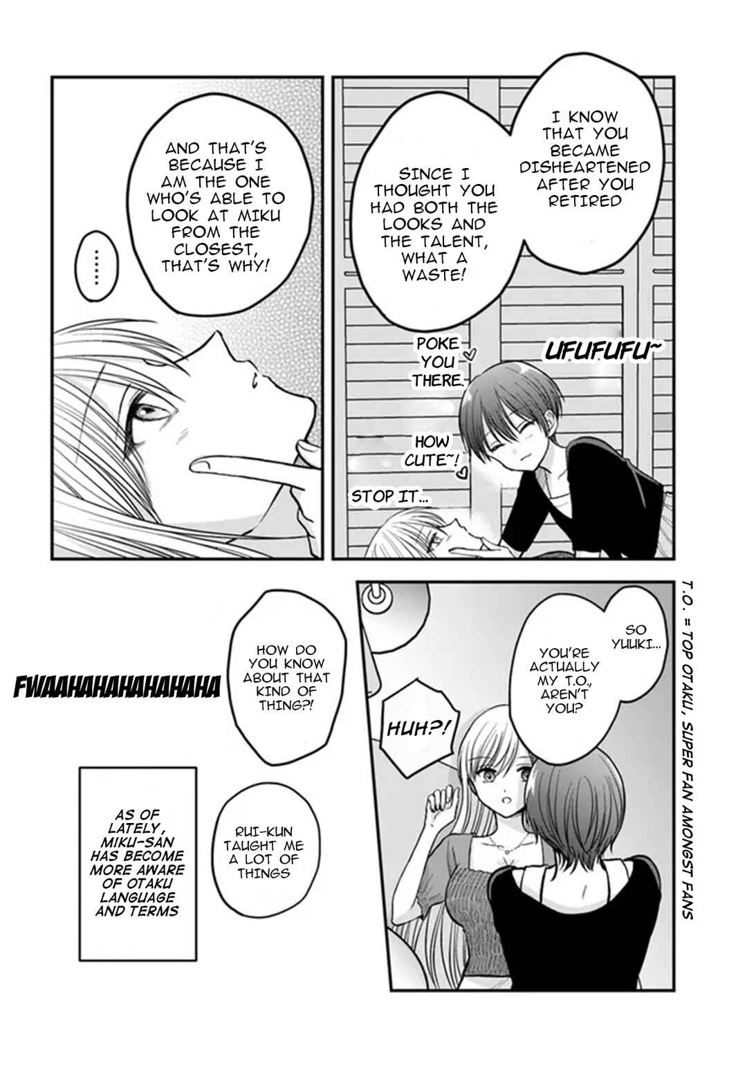 Page 15 Chapter 5 My Wife Could Be a Magical Girl