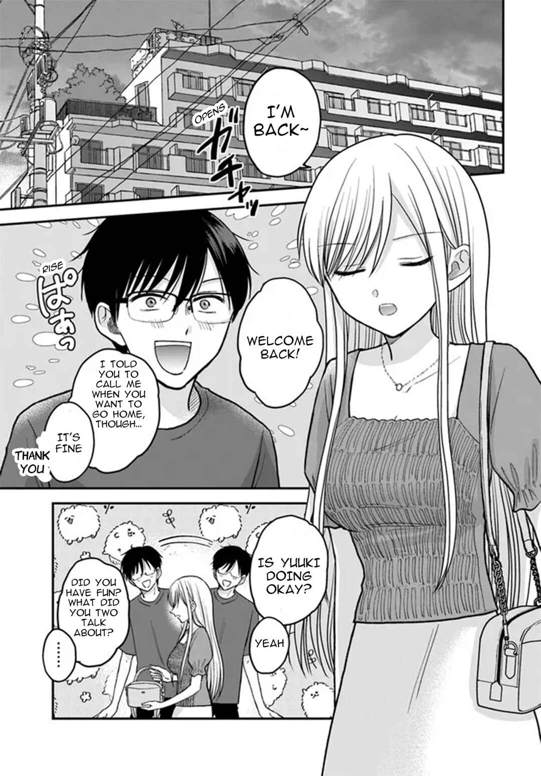 Page 16 Chapter 5 My Wife Could Be a Magical Girl