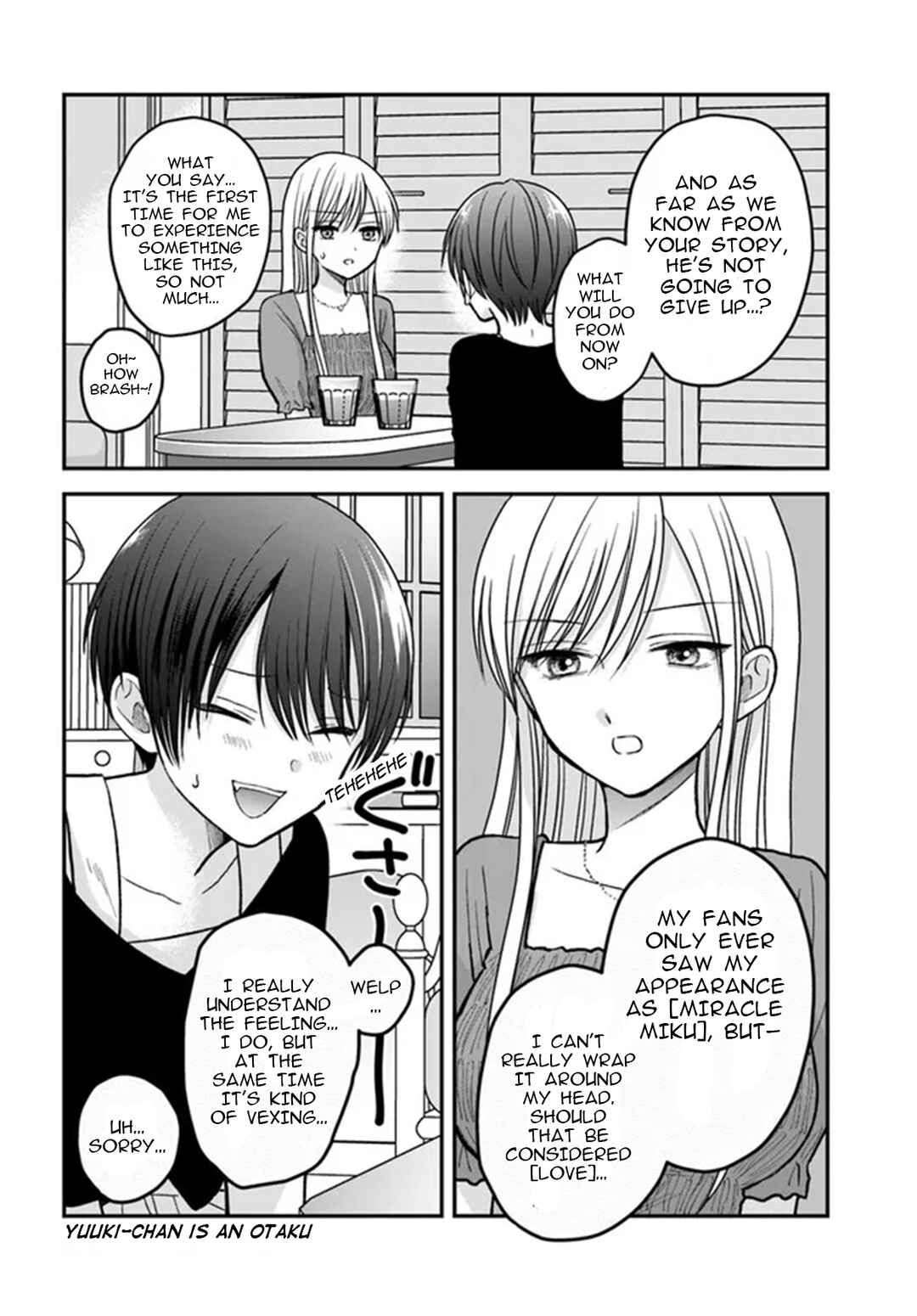 Page 3 Chapter 5 My Wife Could Be a Magical Girl