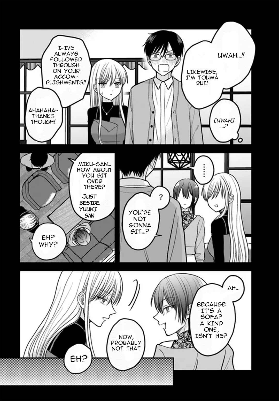Page 5 Chapter 5 My Wife Could Be a Magical Girl
