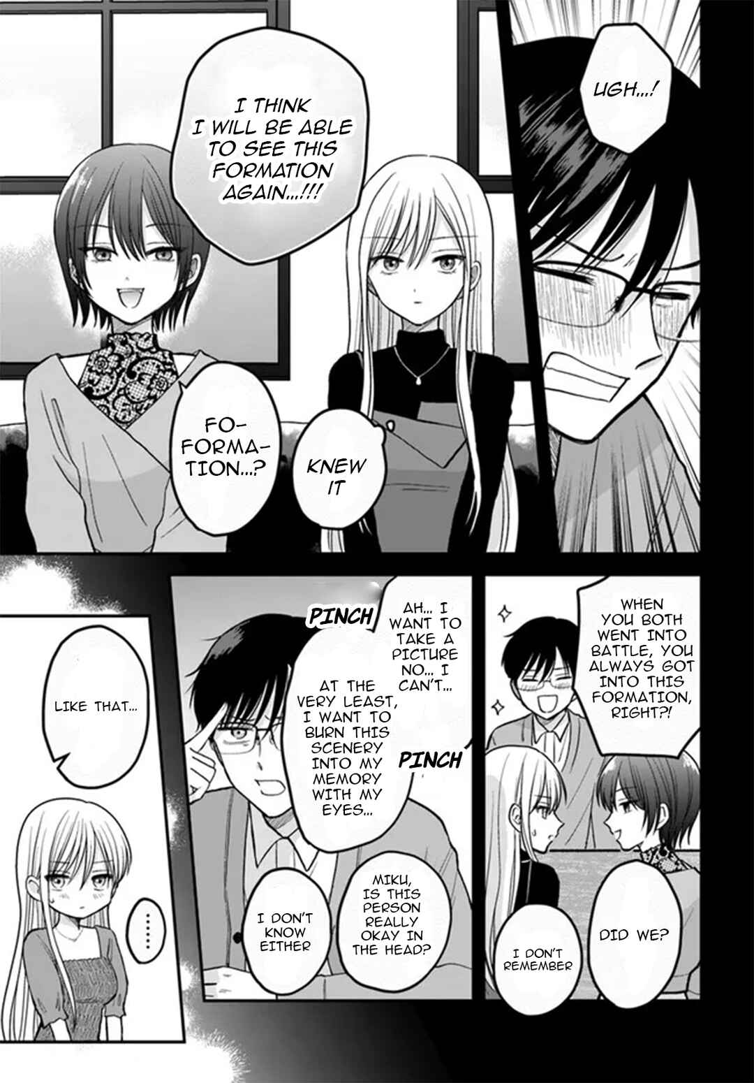 Page 6 Chapter 5 My Wife Could Be a Magical Girl