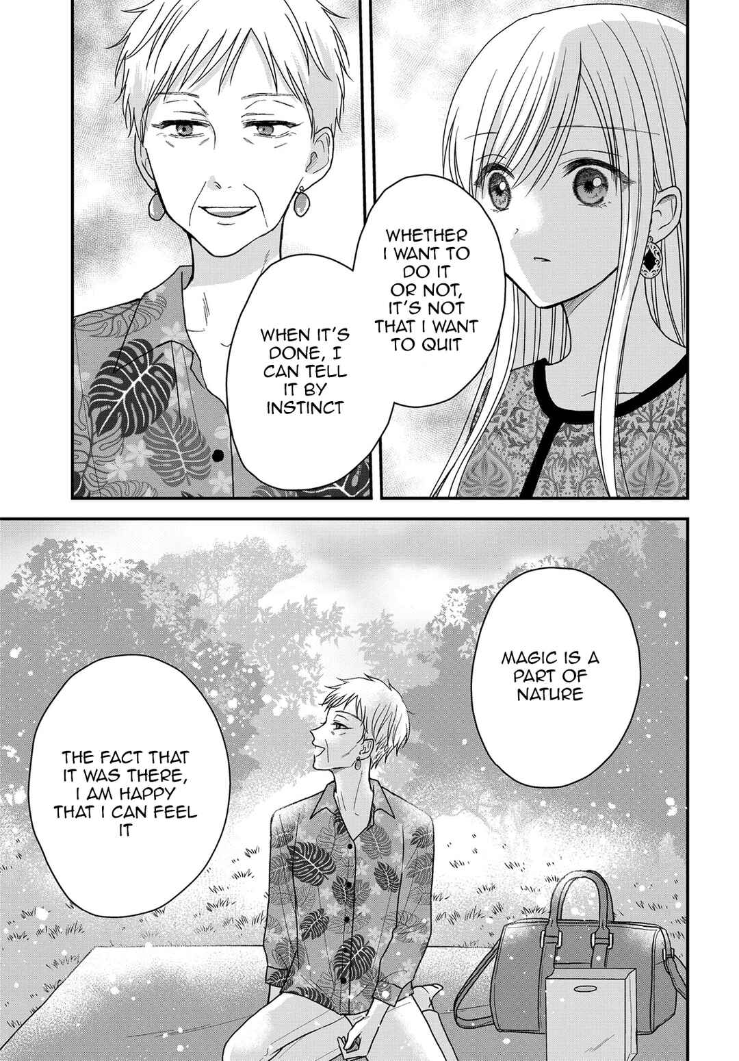 Page 14 Chapter 22 My Wife Could Be a Magical Girl