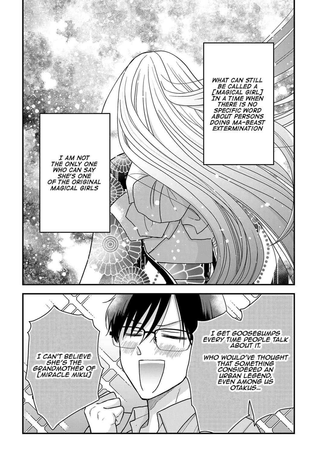 Page 3 Chapter 22 My Wife Could Be a Magical Girl