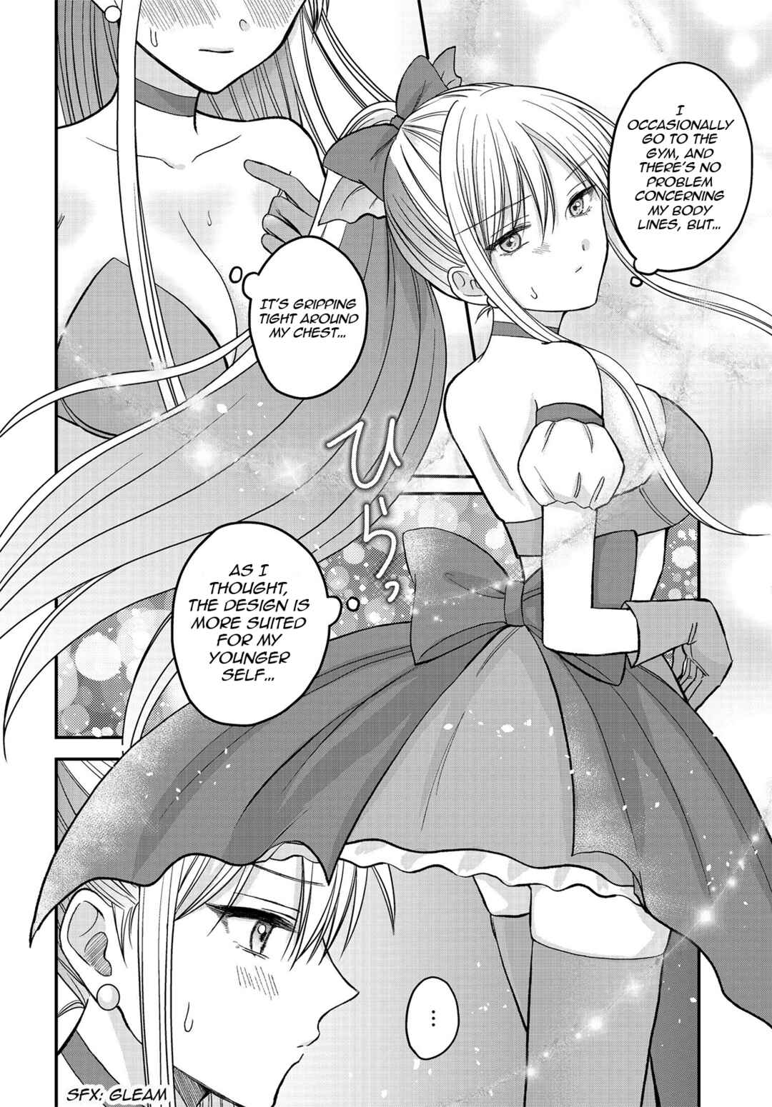 Page 3 Chapter 6 My Wife Could Be a Magical Girl