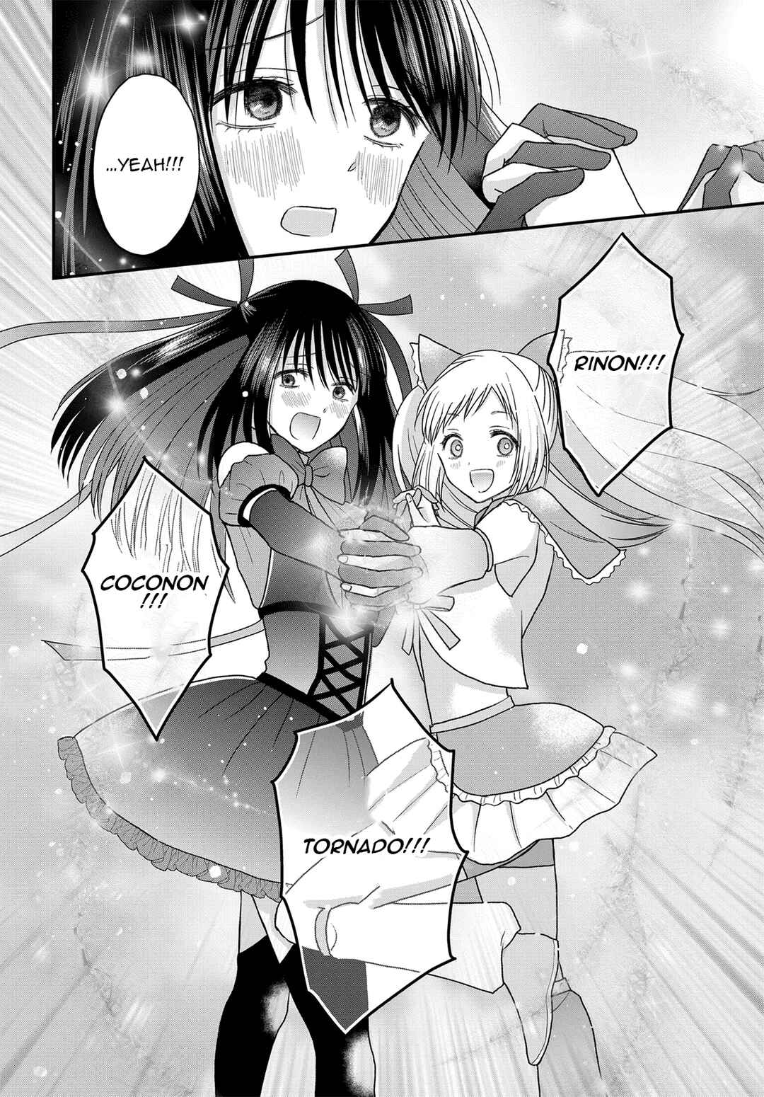 Page 11 Chapter 24.1 My Wife Could Be a Magical Girl