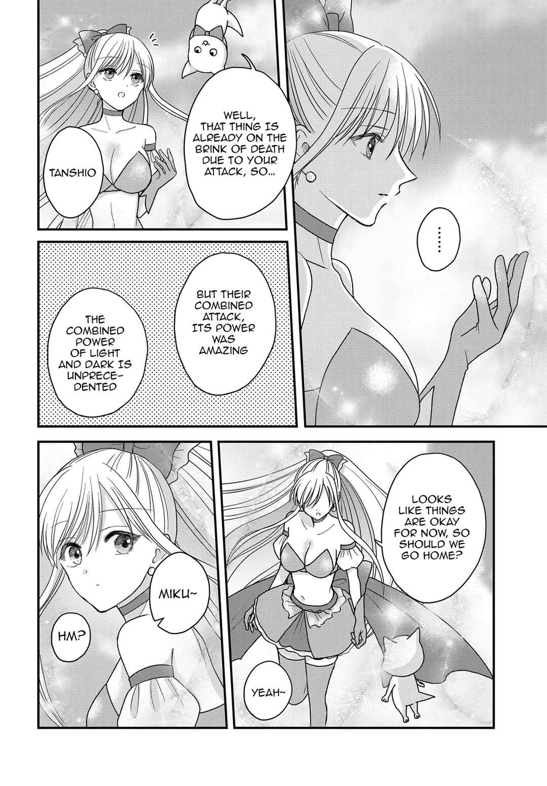 Page 13 Chapter 24.1 My Wife Could Be a Magical Girl