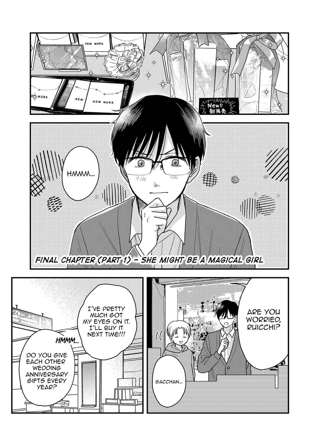 Page 2 Chapter 24.1 My Wife Could Be a Magical Girl