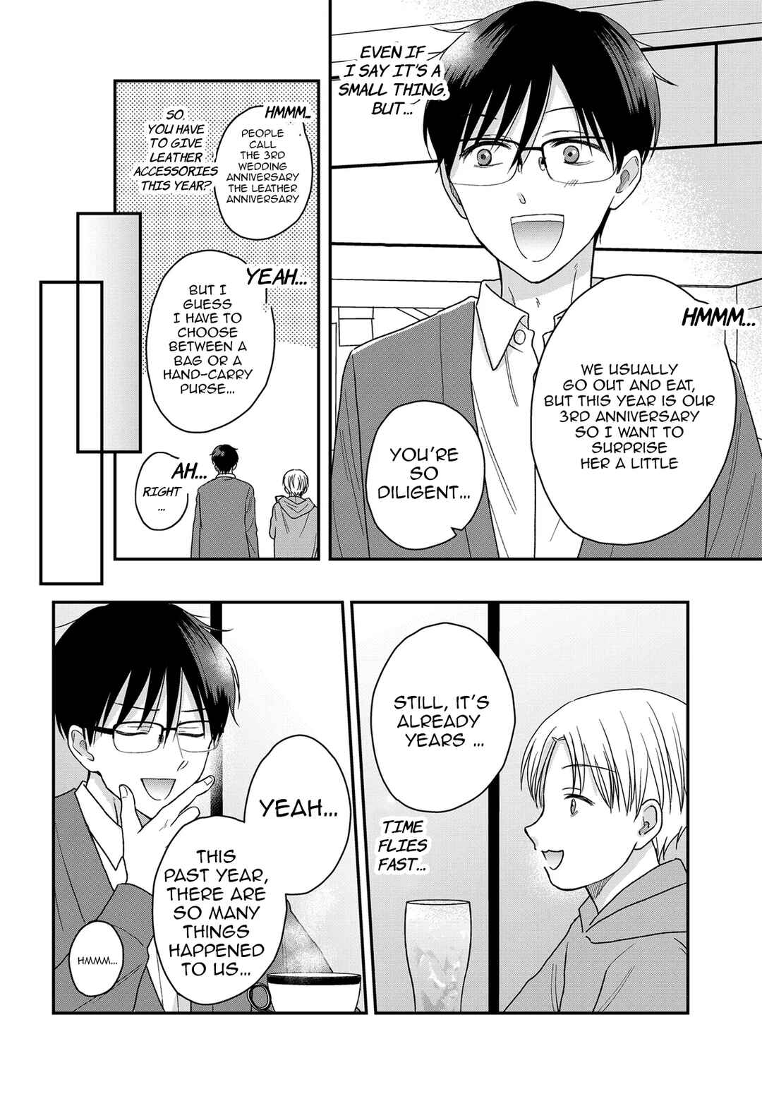 Page 3 Chapter 24.1 My Wife Could Be a Magical Girl