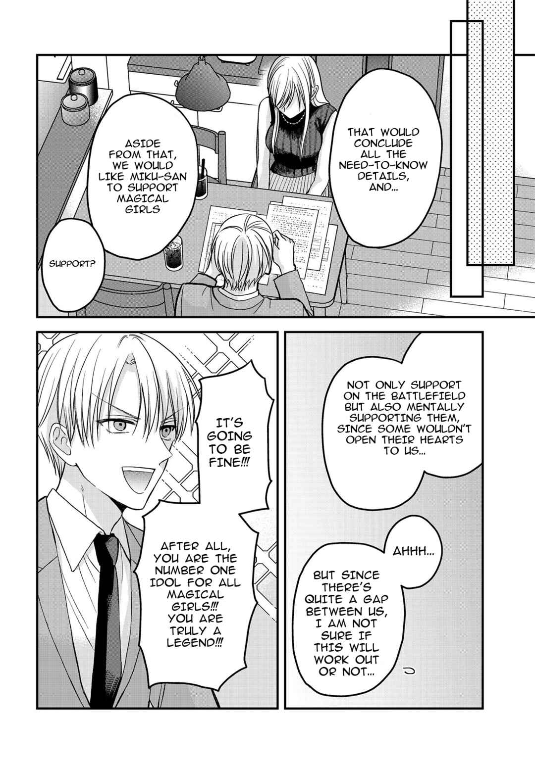 Page 5 Chapter 4.1 My Wife Could Be a Magical Girl