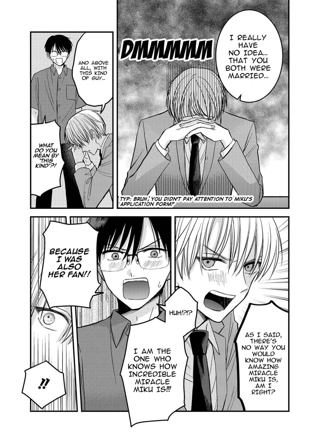 Page 8 Chapter 4.1 My Wife Could Be a Magical Girl