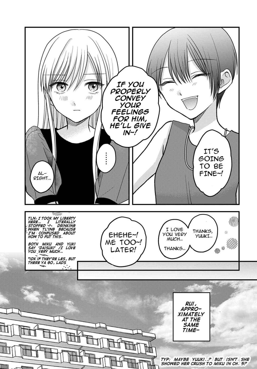 Page 10 Chapter 8 My Wife Could Be a Magical Girl