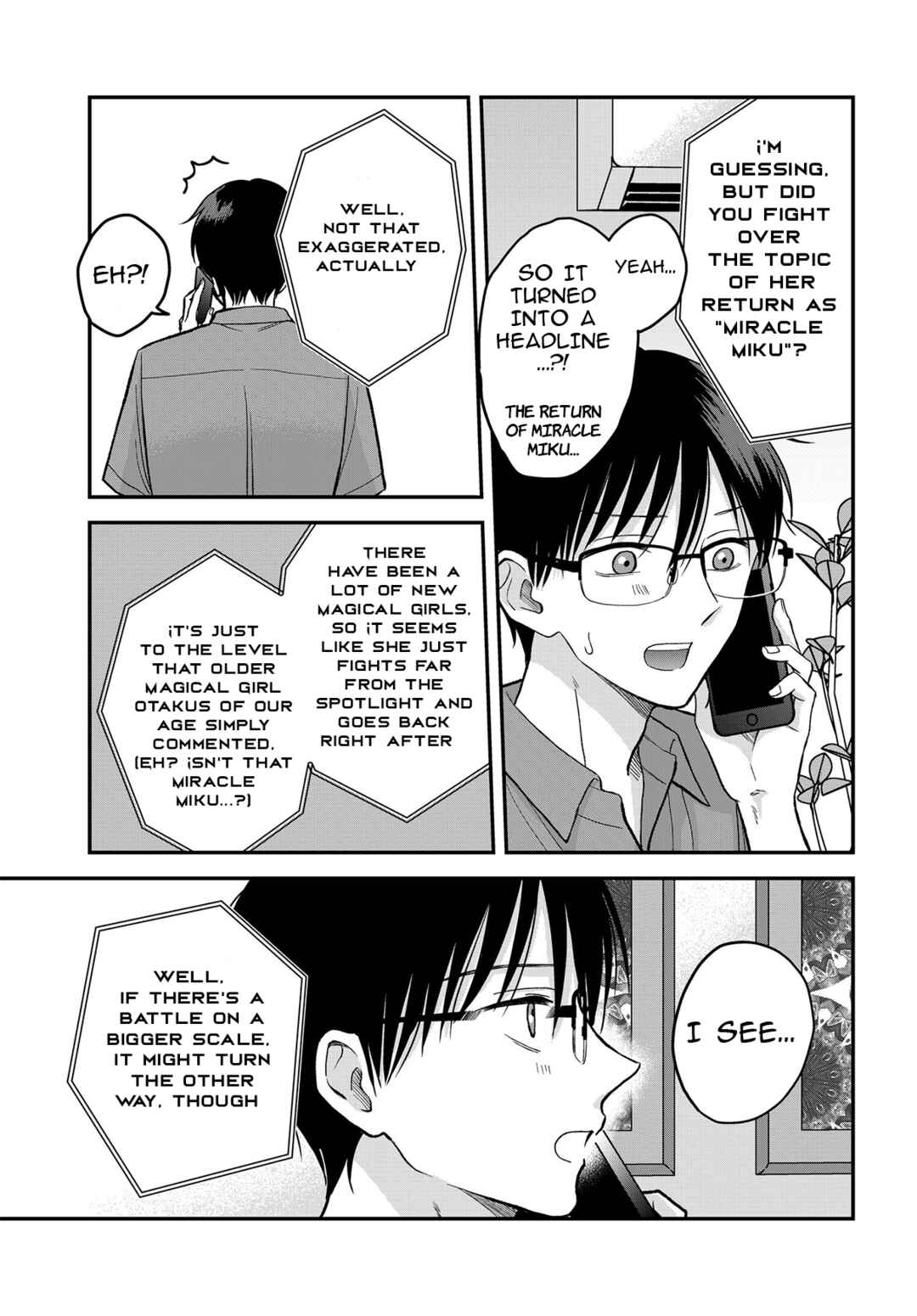 Page 12 Chapter 8 My Wife Could Be a Magical Girl