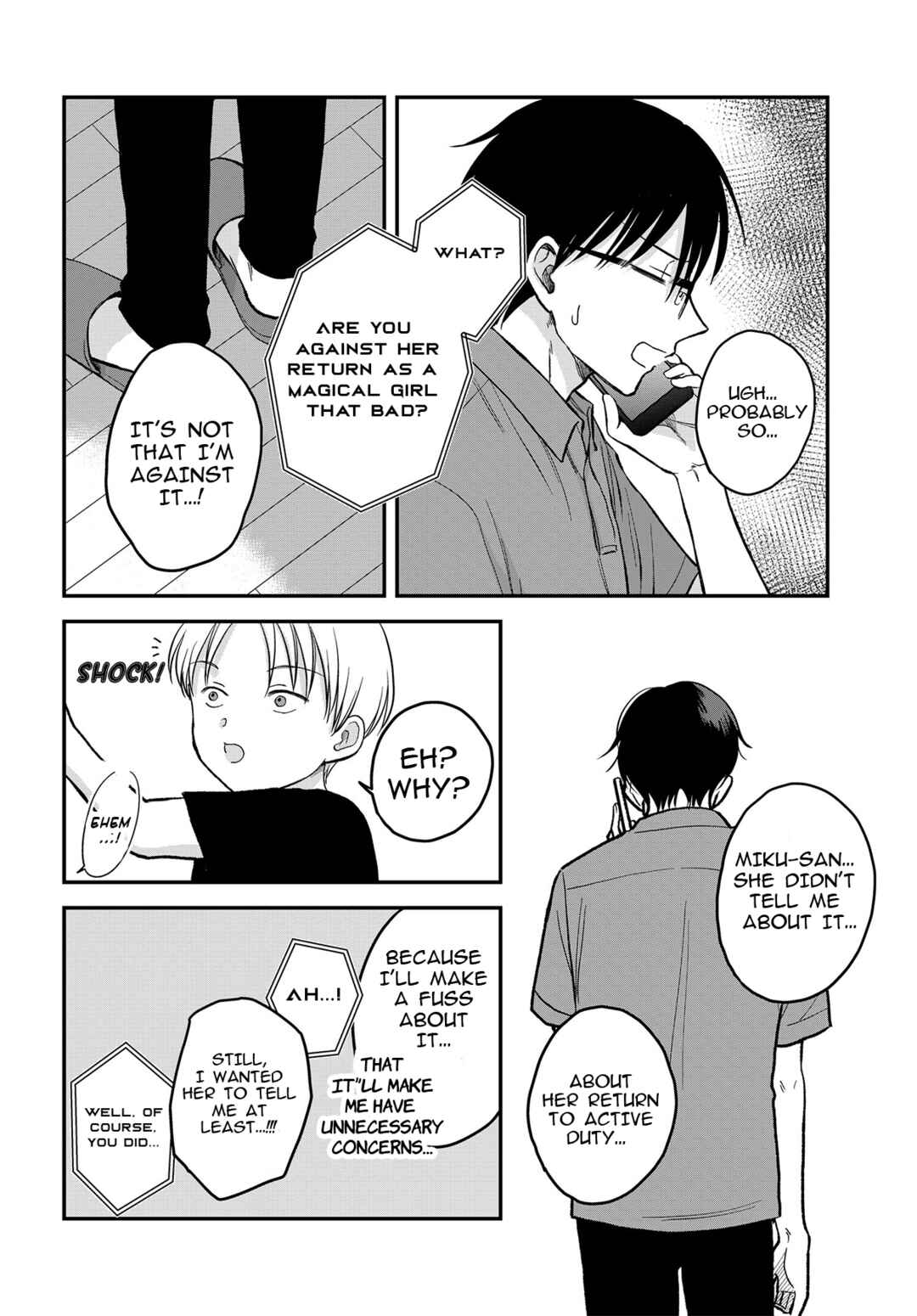 Page 13 Chapter 8 My Wife Could Be a Magical Girl
