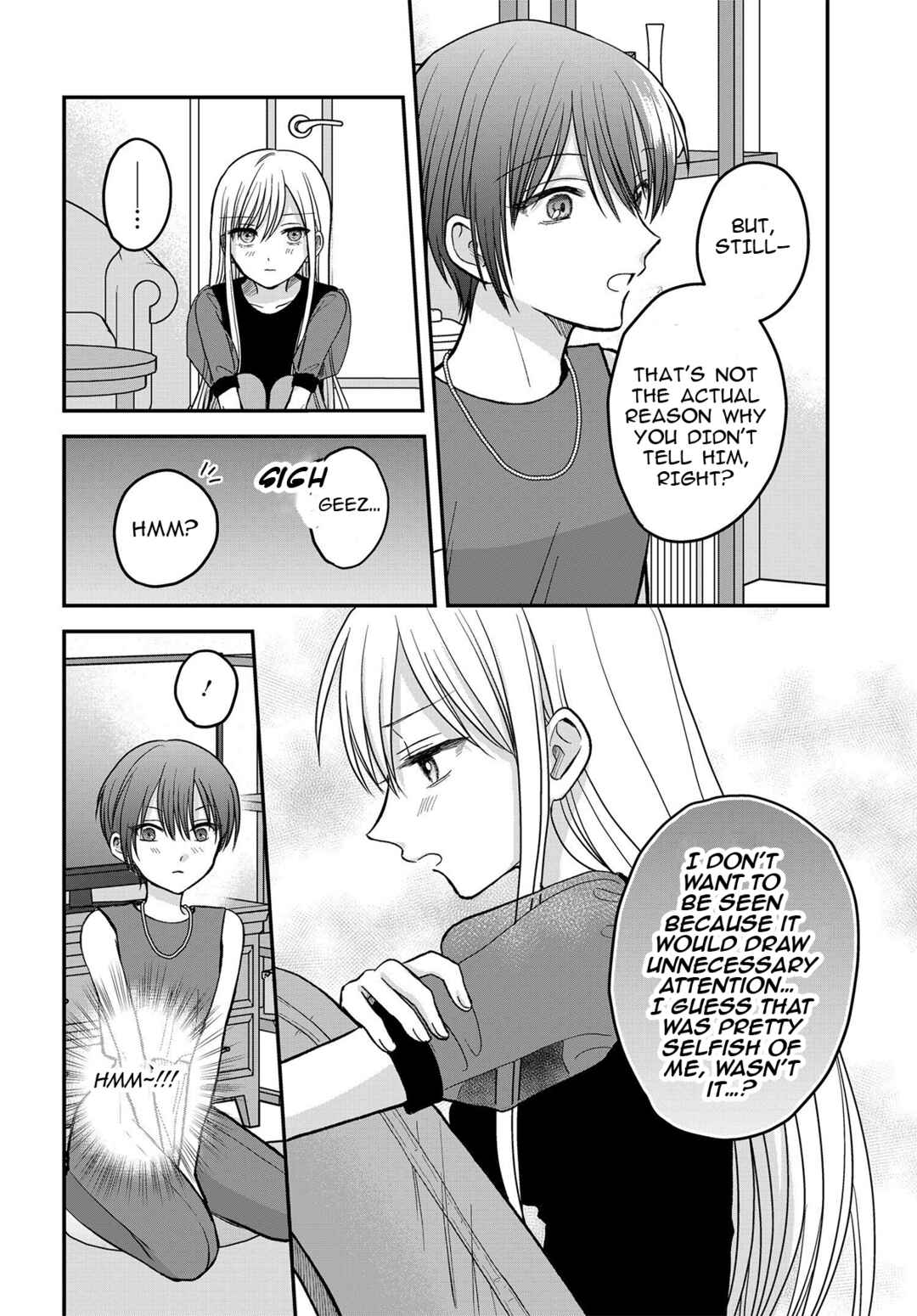 Page 7 Chapter 8 My Wife Could Be a Magical Girl
