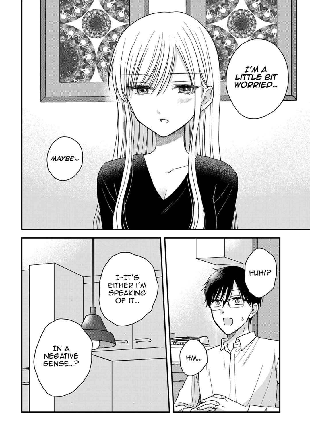 Page 13 Chapter 20 My Wife Could Be a Magical Girl