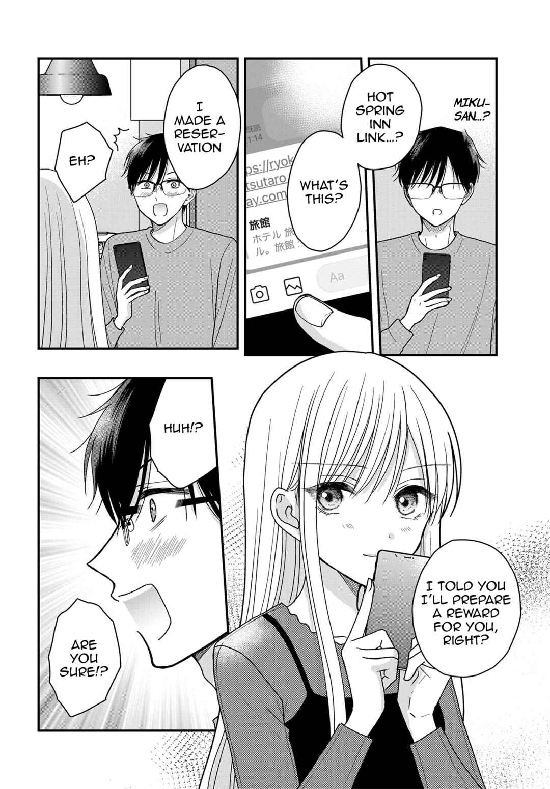 Page 3 Chapter 20 My Wife Could Be a Magical Girl