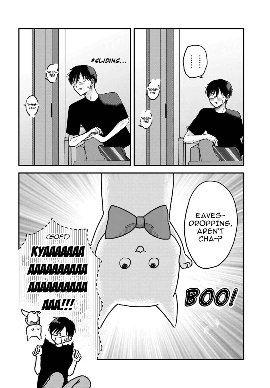 Page 3 Chapter 7 My Wife Could Be a Magical Girl