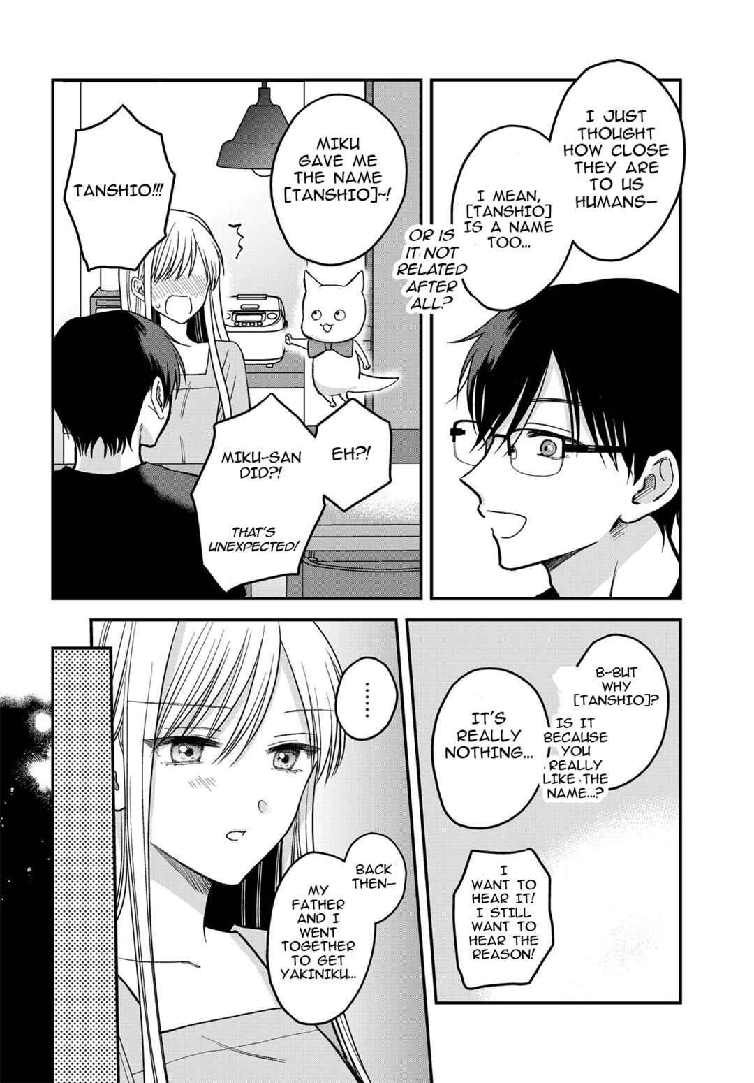 Page 7 Chapter 7 My Wife Could Be a Magical Girl