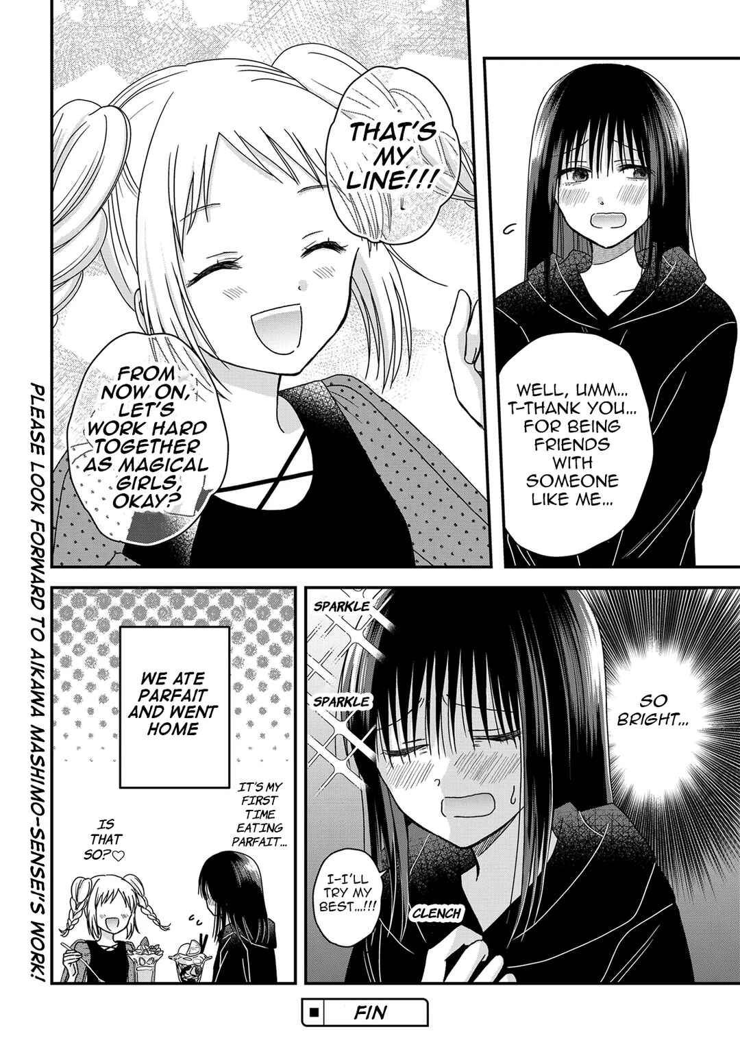 Page 5 Chapter 24.5 My Wife Could Be a Magical Girl