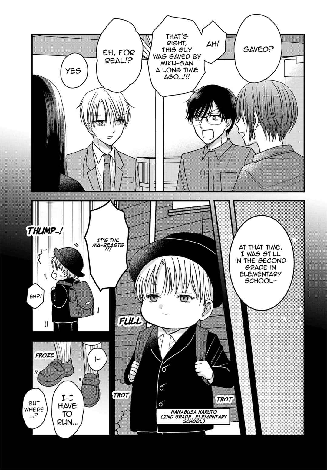 Page 10 Chapter 19.1 My Wife Could Be a Magical Girl