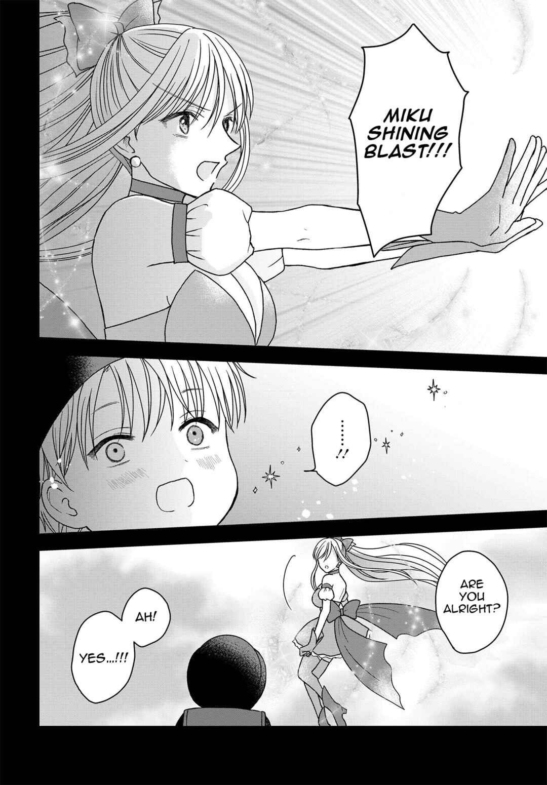 Page 13 Chapter 19.1 My Wife Could Be a Magical Girl