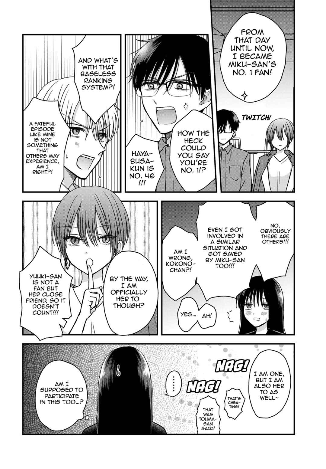 Page 15 Chapter 19.1 My Wife Could Be a Magical Girl