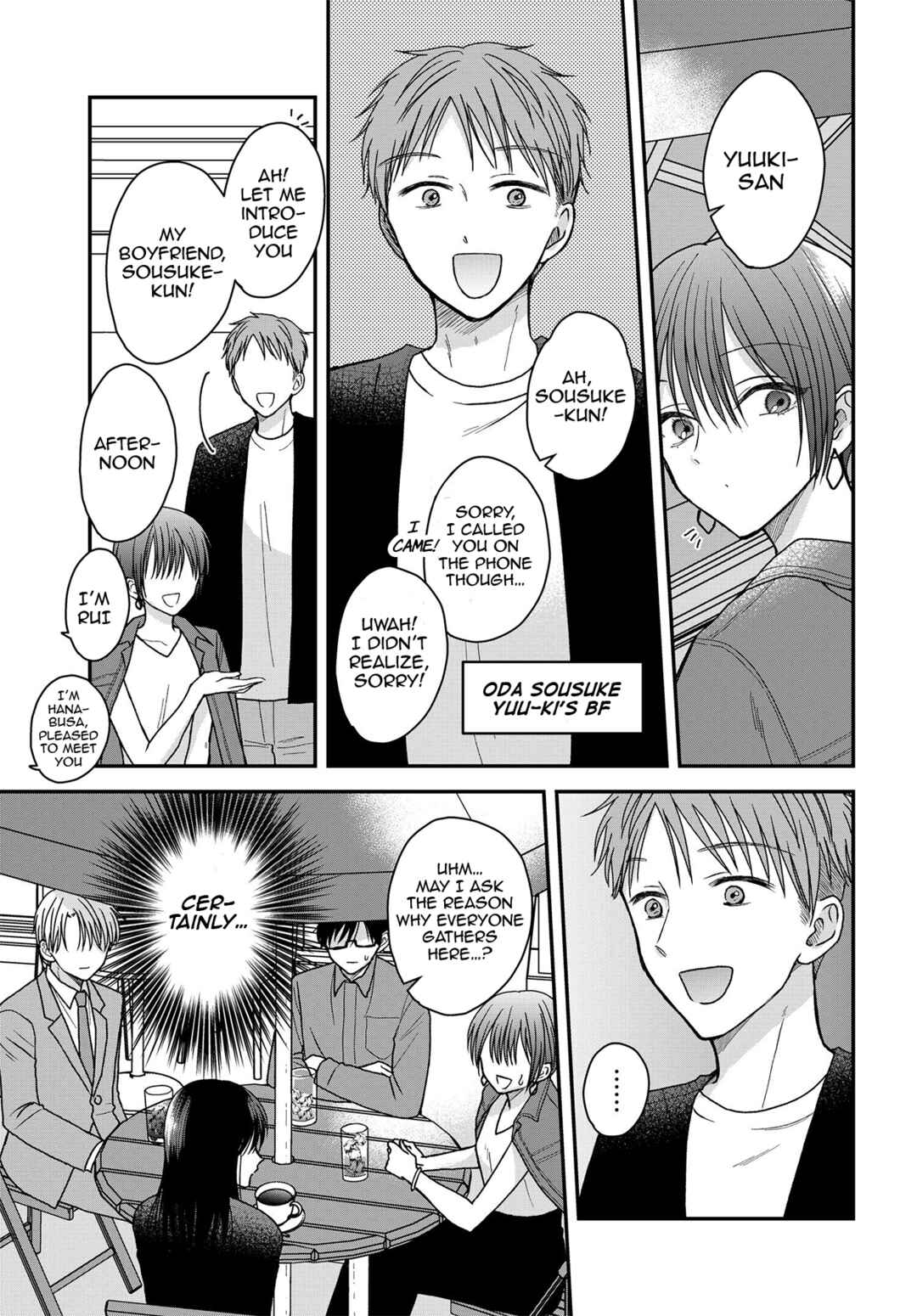 Page 16 Chapter 19.1 My Wife Could Be a Magical Girl