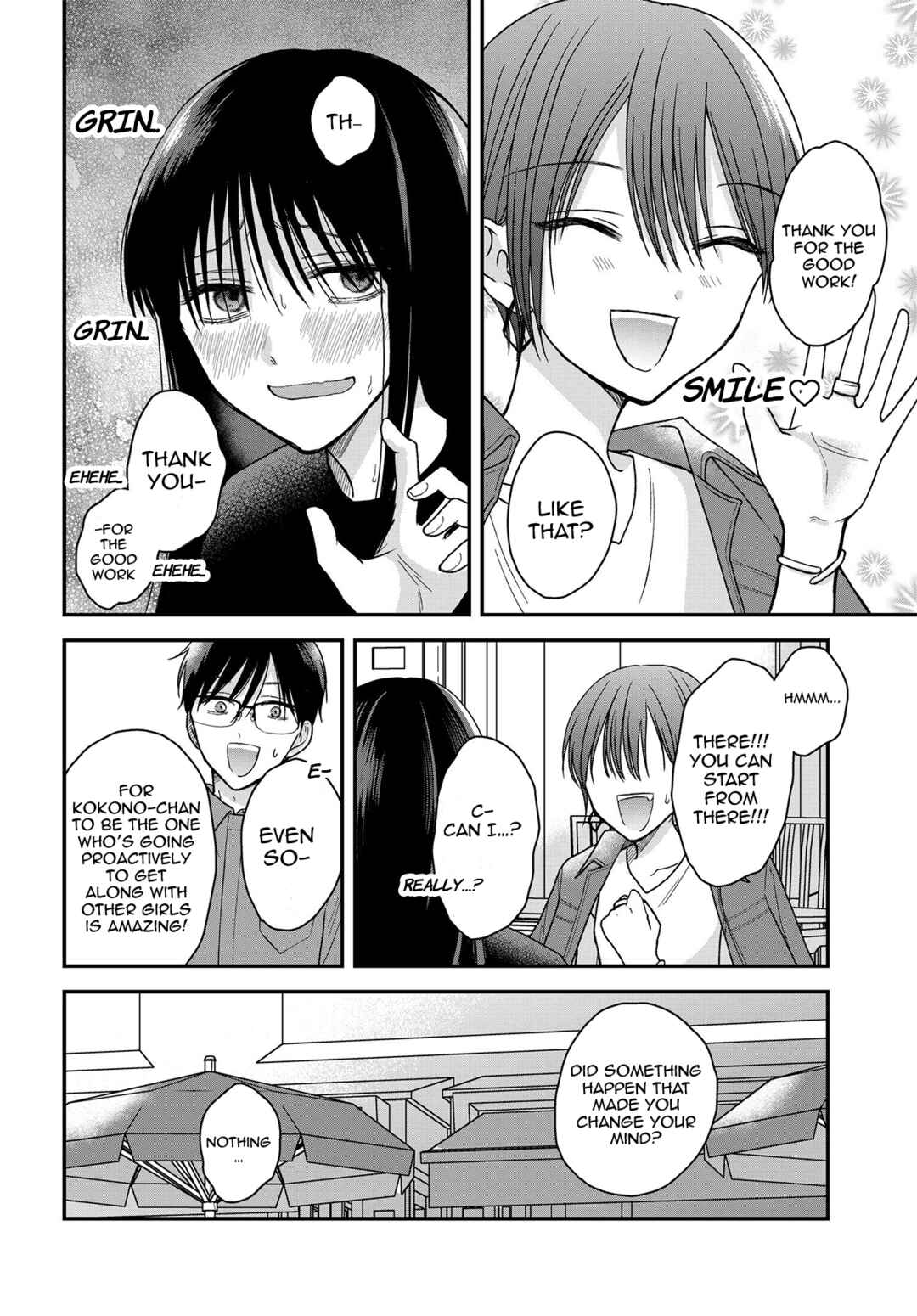 Page 7 Chapter 19.1 My Wife Could Be a Magical Girl