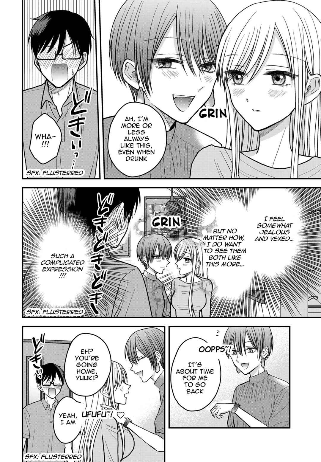 Page 11 Chapter 15 My Wife Could Be a Magical Girl
