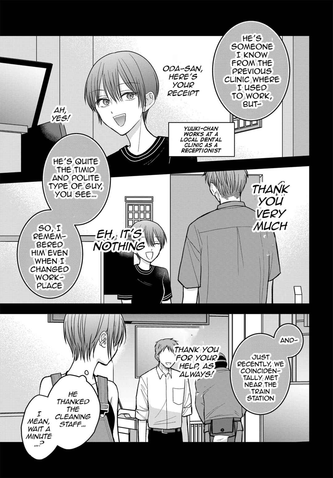 Page 4 Chapter 15 My Wife Could Be a Magical Girl