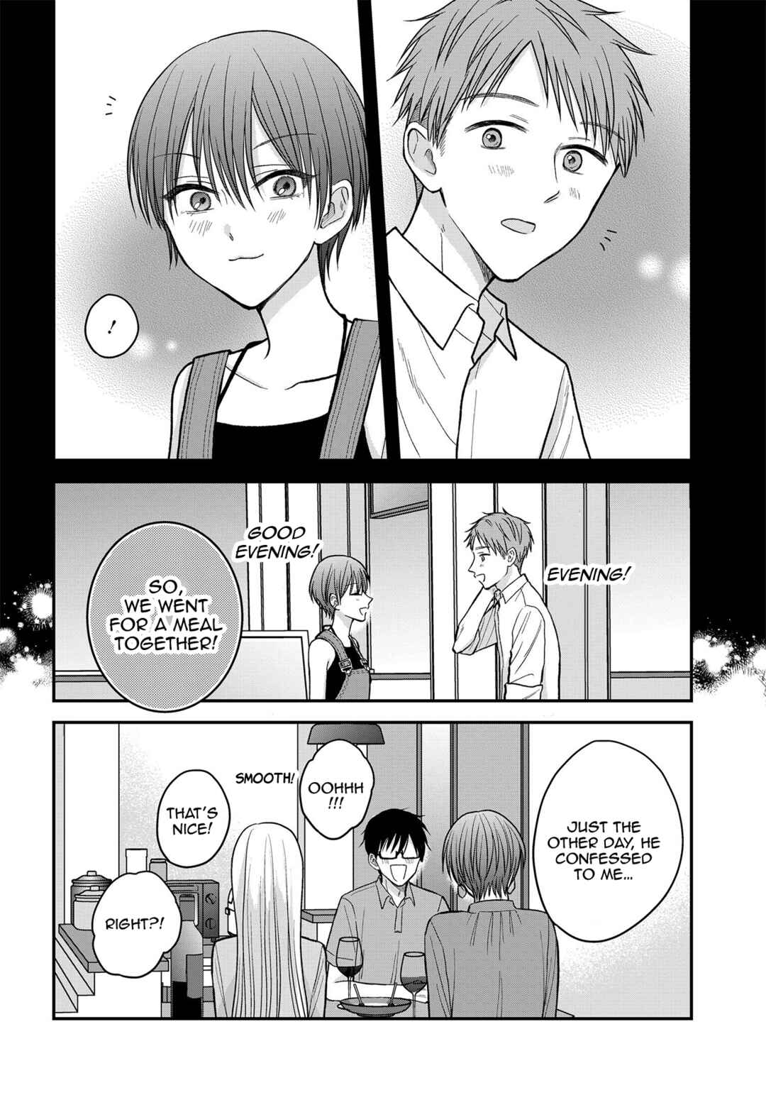 Page 5 Chapter 15 My Wife Could Be a Magical Girl