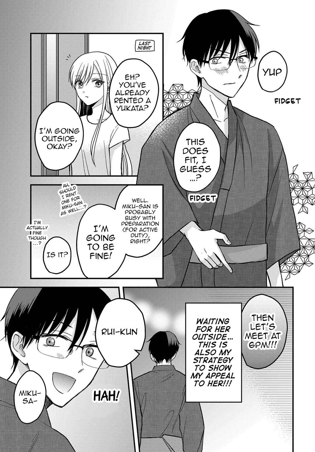 Page 13 Chapter 10 My Wife Could Be a Magical Girl
