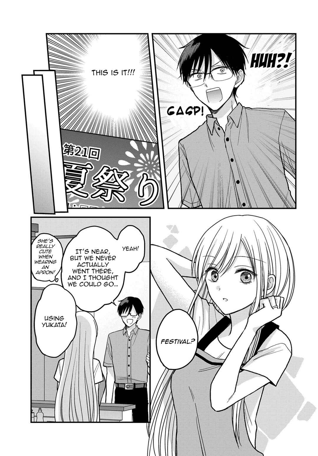 Page 9 Chapter 10 My Wife Could Be a Magical Girl