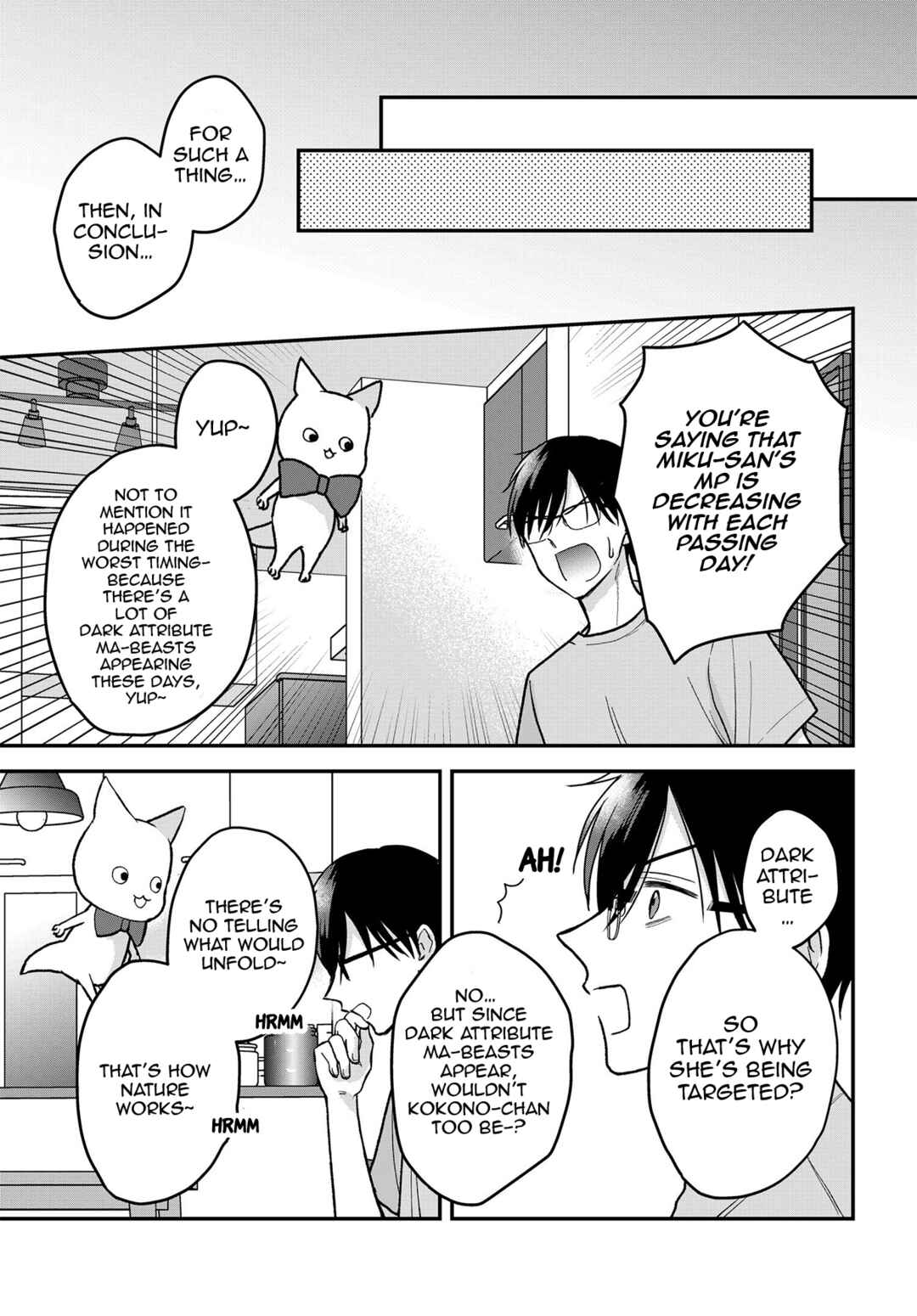 Page 4 Chapter 14 My Wife Could Be a Magical Girl