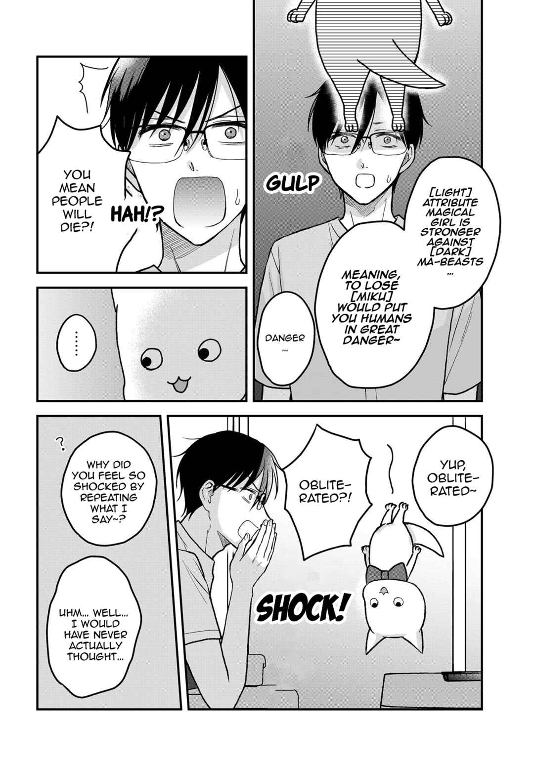 Page 5 Chapter 14 My Wife Could Be a Magical Girl