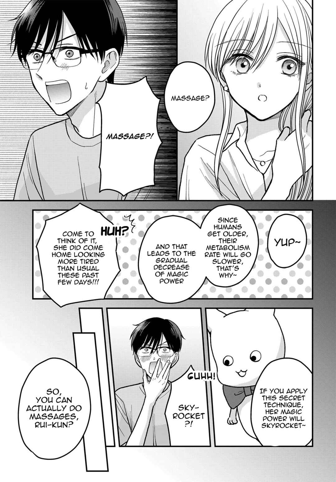 Page 8 Chapter 14 My Wife Could Be a Magical Girl