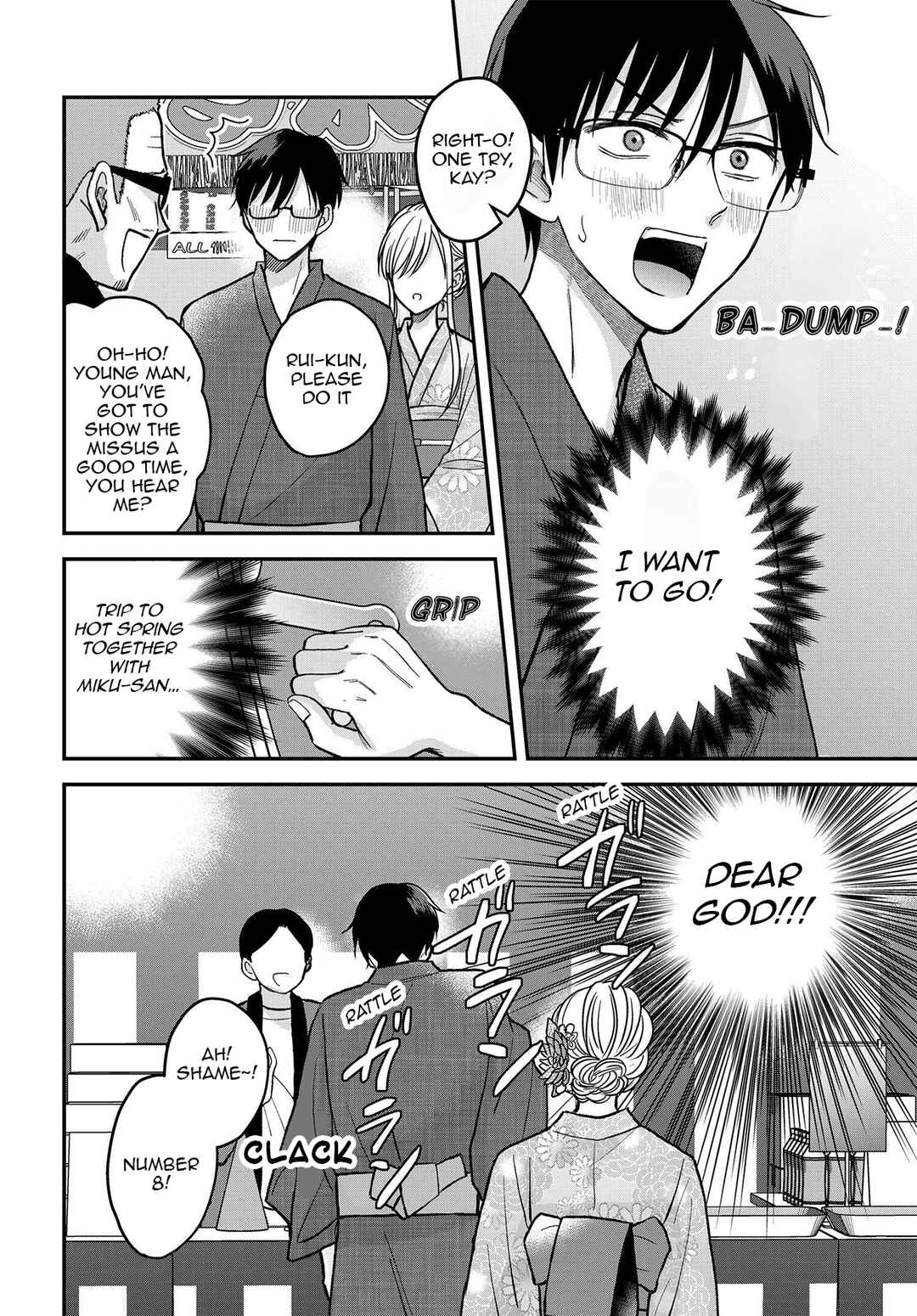 Page 3 Chapter 11.1 My Wife Could Be a Magical Girl