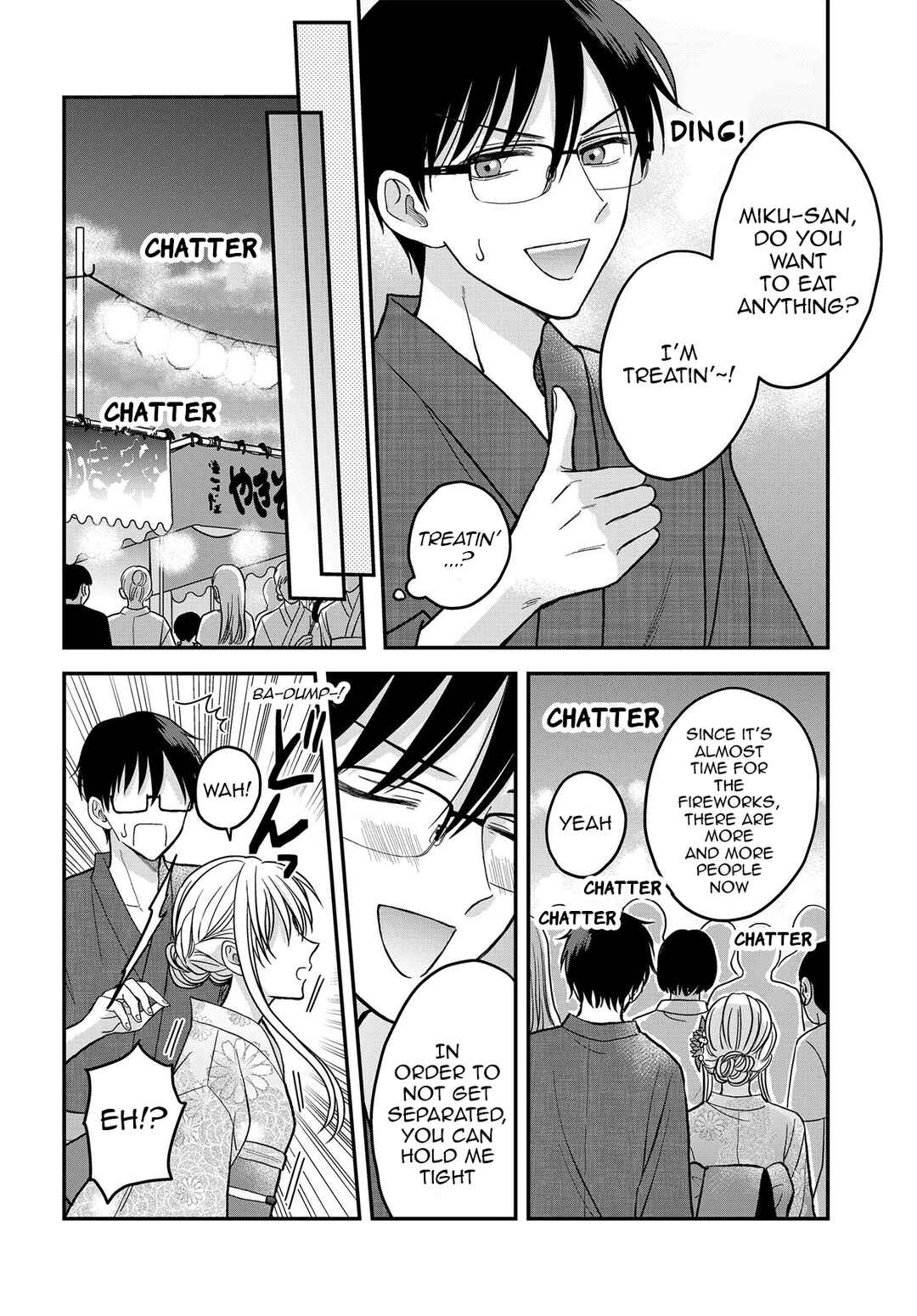 Page 7 Chapter 11.1 My Wife Could Be a Magical Girl