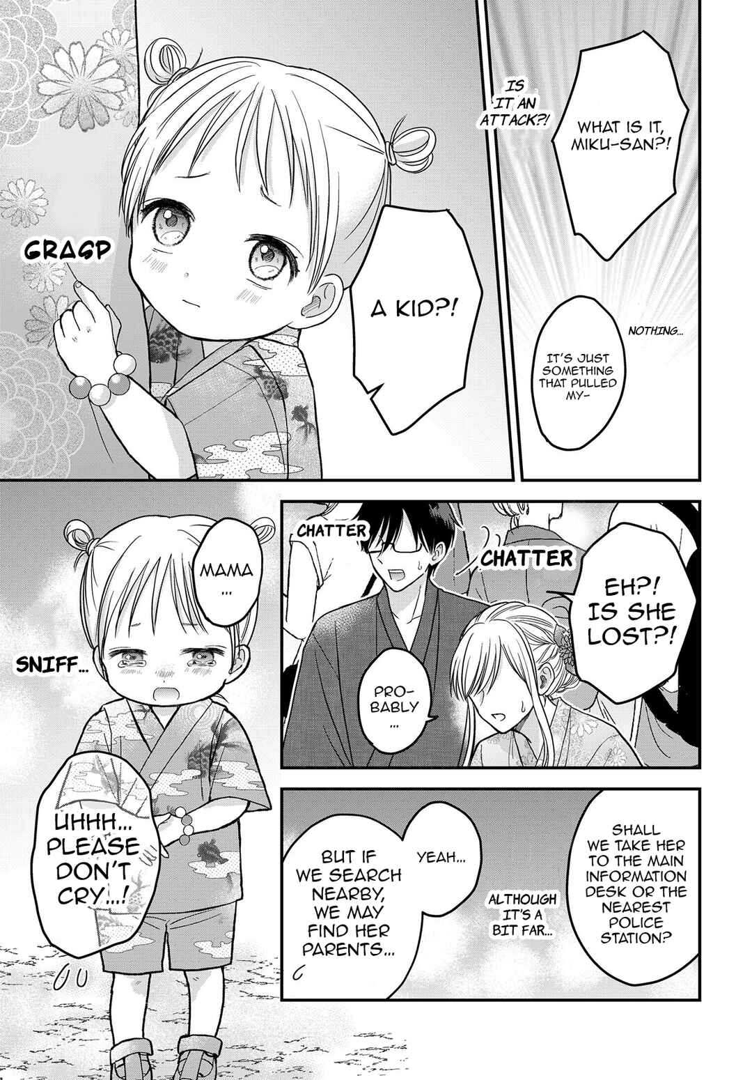 Page 8 Chapter 11.1 My Wife Could Be a Magical Girl
